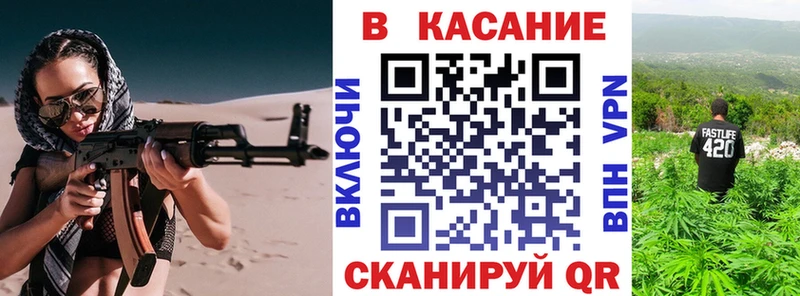 Сколько стоит Нижний Новгород АМФ  Alpha PVP  ГАШ  Мефедрон  Конопля 