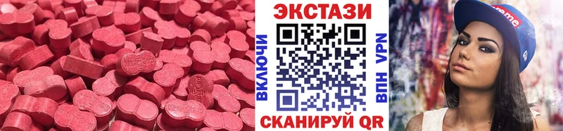 купить  сайты  Нижний Новгород  ЭКСТАЗИ mix 