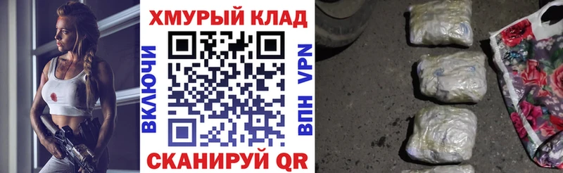 где найти   Нижний Новгород  ГЕРОИН белый 