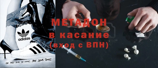 2c-b Верея