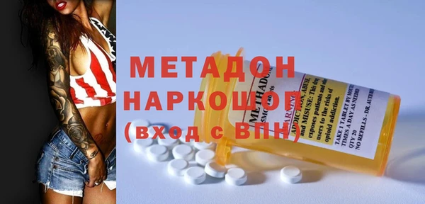 2c-b Верея