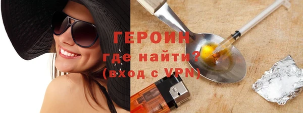 гашишное масло Шарыпово