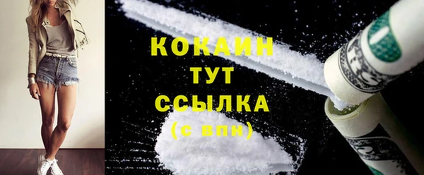 2c-b Верея