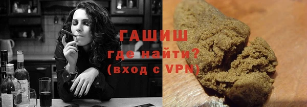 метамфетамин Верхний Тагил