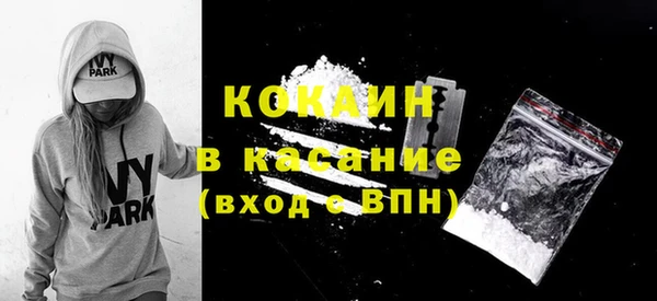 СК Бронницы