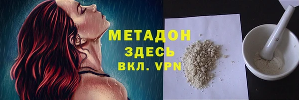 СК Бронницы
