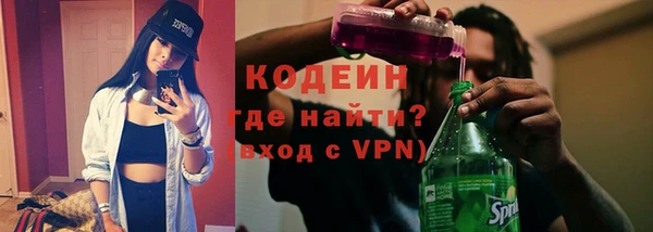 мдпв Шали