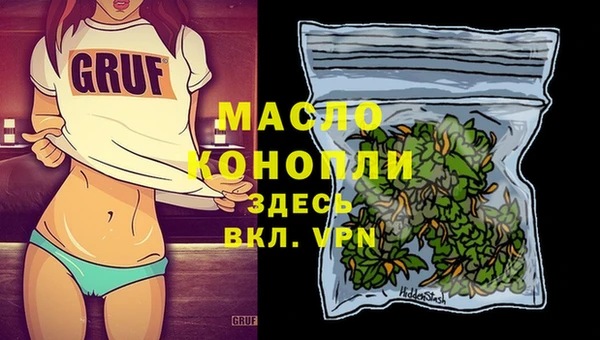 2c-b Верея