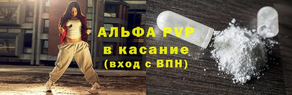 2c-b Верея