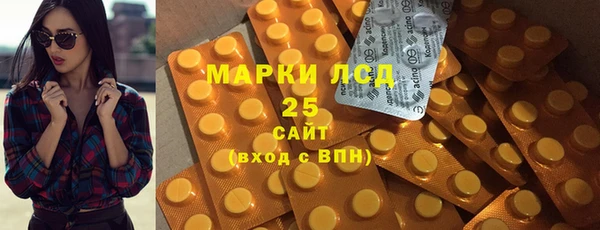 мяу мяу мука Бугульма