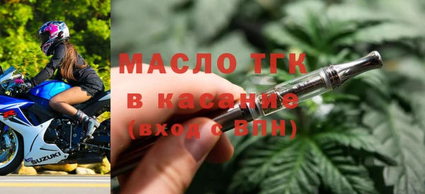 2c-b Верея